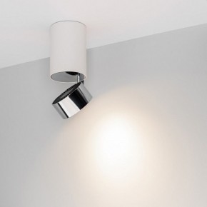 Накладной светильник Arlight PLURIO 040373 в Покачах - pokachi.ok-mebel.com | фото