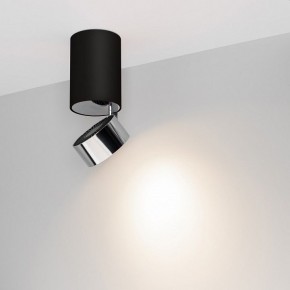 Накладной светильник Arlight PLURIO 040380 в Покачах - pokachi.ok-mebel.com | фото