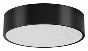 Накладной светильник Arlight TOR PILL 022997(3) в Покачах - pokachi.ok-mebel.com | фото