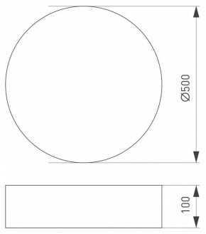 Накладной светильник Arlight TOR PILL 022998(3) в Покачах - pokachi.ok-mebel.com | фото 2