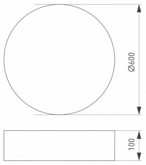 Накладной светильник Arlight TOR PILL 023000(3) в Покачах - pokachi.ok-mebel.com | фото 6