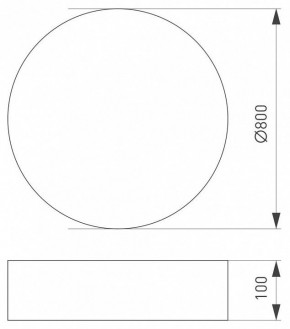 Накладной светильник Arlight TOR PILL 023002(4) в Покачах - pokachi.ok-mebel.com | фото 2