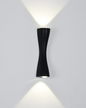 Накладной светильник Arte Lamp Zaurak A2697AP-10BK в Покачах - pokachi.ok-mebel.com | фото 2