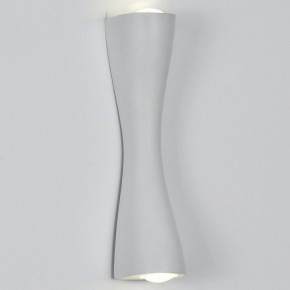 Накладной светильник Arte Lamp Zaurak A2697AP-10WH в Покачах - pokachi.ok-mebel.com | фото