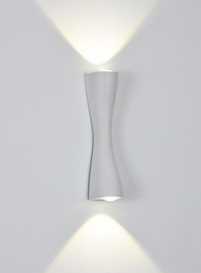 Накладной светильник Arte Lamp Zaurak A2697AP-10WH в Покачах - pokachi.ok-mebel.com | фото 2