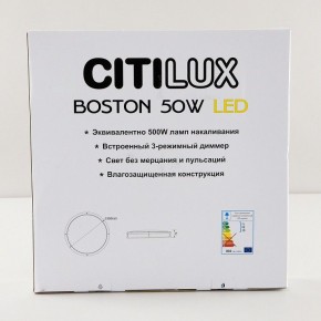 Накладной светильник Citilux Бостон CL709505N в Покачах - pokachi.ok-mebel.com | фото 9