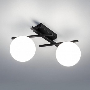 Накладной светильник Citilux Dorsy CL223122 в Покачах - pokachi.ok-mebel.com | фото 3