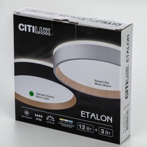 Накладной светильник Citilux Etalon CL750181 в Покачах - pokachi.ok-mebel.com | фото 13