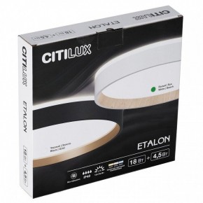 Накладной светильник Citilux Etalon CL750240 в Покачах - pokachi.ok-mebel.com | фото 11