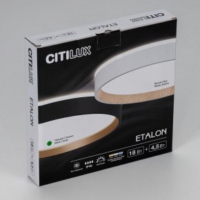 Накладной светильник Citilux Etalon CL750241 в Покачах - pokachi.ok-mebel.com | фото 12