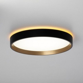 Накладной светильник Citilux Etalon CL750241 в Покачах - pokachi.ok-mebel.com | фото 6