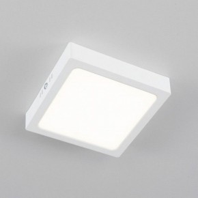 Накладной светильник Citilux Галс CL55K16N в Покачах - pokachi.ok-mebel.com | фото 3
