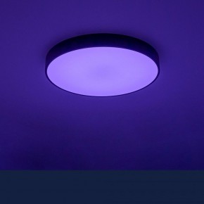 Накладной светильник Citilux Купер CL72470G1 в Покачах - pokachi.ok-mebel.com | фото 12