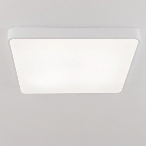 Накладной светильник Citilux Купер CL724K105G0 в Покачах - pokachi.ok-mebel.com | фото 6