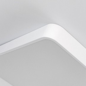 Накладной светильник Citilux Купер CL724K105G0 в Покачах - pokachi.ok-mebel.com | фото 8