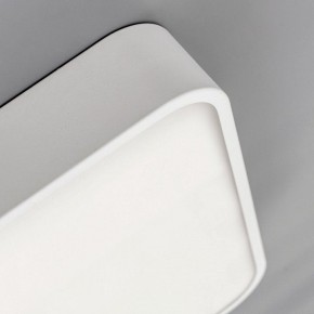 Накладной светильник Citilux Купер CL724K24V0 в Покачах - pokachi.ok-mebel.com | фото 10