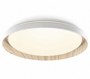 Накладной светильник Citilux MEGA CL752352G в Покачах - pokachi.ok-mebel.com | фото