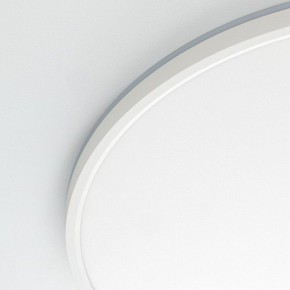 Накладной светильник Citilux Norma CL748500 в Покачах - pokachi.ok-mebel.com | фото 12