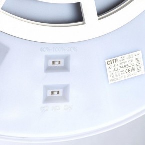 Накладной светильник Citilux Norma CL748500 в Покачах - pokachi.ok-mebel.com | фото 13