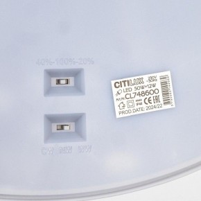 Накладной светильник Citilux Norma CL748600 в Покачах - pokachi.ok-mebel.com | фото 12