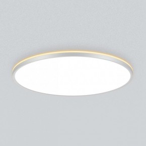 Накладной светильник Citilux Norma CL748600 в Покачах - pokachi.ok-mebel.com | фото 4
