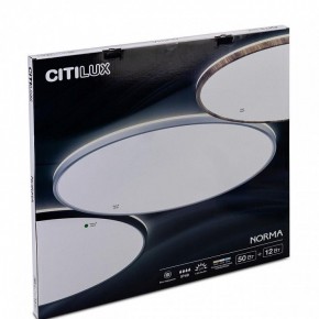 Накладной светильник Citilux Norma CL748601 в Покачах - pokachi.ok-mebel.com | фото 10