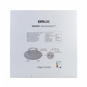Накладной светильник Citilux Norma CL748601 в Покачах - pokachi.ok-mebel.com | фото 8