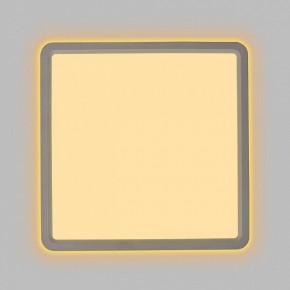 Накладной светильник Citilux Norma CL748K200 в Покачах - pokachi.ok-mebel.com | фото 6