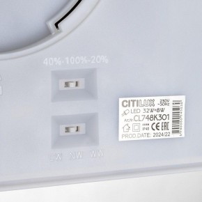 Накладной светильник Citilux Norma CL748K301 в Покачах - pokachi.ok-mebel.com | фото 14