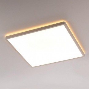 Накладной светильник Citilux Norma CL748K400 в Покачах - pokachi.ok-mebel.com | фото 3