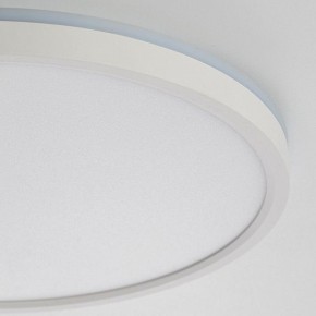 Накладной светильник Citilux Norma CL749320 в Покачах - pokachi.ok-mebel.com | фото 15
