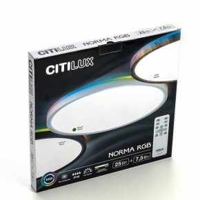 Накладной светильник Citilux Norma CL749320 в Покачах - pokachi.ok-mebel.com | фото 9