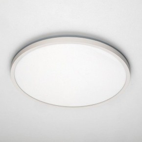 Накладной светильник Citilux NORMA CL749400 в Покачах - pokachi.ok-mebel.com | фото 10