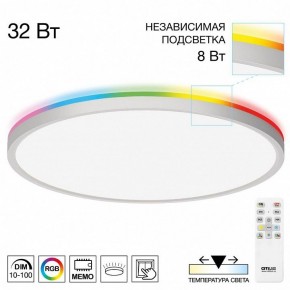 Накладной светильник Citilux NORMA CL749400 в Покачах - pokachi.ok-mebel.com | фото 2