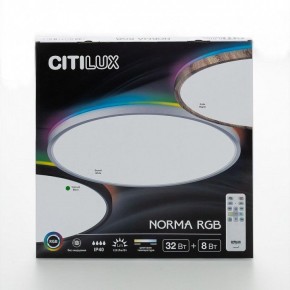 Накладной светильник Citilux NORMA CL749401 в Покачах - pokachi.ok-mebel.com | фото 9