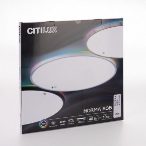 Накладной светильник Citilux NORMA CL749500 в Покачах - pokachi.ok-mebel.com | фото 8