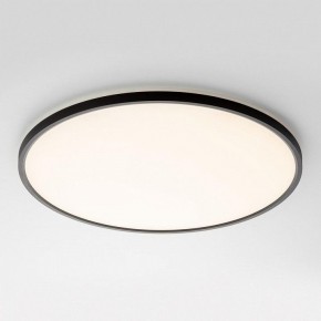 Накладной светильник Citilux NORMA CL749501 в Покачах - pokachi.ok-mebel.com | фото 4