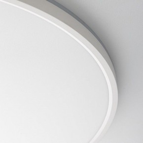 Накладной светильник Citilux NORMA CL749600 в Покачах - pokachi.ok-mebel.com | фото 13