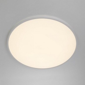 Накладной светильник Citilux NORMA CL749600 в Покачах - pokachi.ok-mebel.com | фото 2