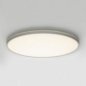 Накладной светильник Citilux NORMA CL749600 в Покачах - pokachi.ok-mebel.com | фото 9