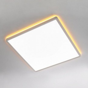 Накладной светильник Citilux Norma CL749K400 в Покачах - pokachi.ok-mebel.com | фото 3