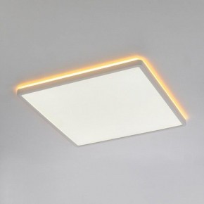 Накладной светильник Citilux Norma CL749K400 в Покачах - pokachi.ok-mebel.com | фото 5