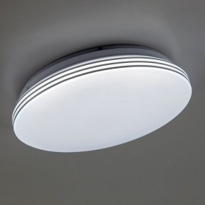Накладной светильник Citilux Симпла CL714240V в Покачах - pokachi.ok-mebel.com | фото 10