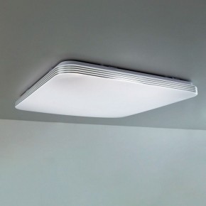 Накладной светильник Citilux Симпла CL714K680G в Покачах - pokachi.ok-mebel.com | фото 2