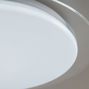 Накладной светильник Citilux Спутник CL734330G в Покачах - pokachi.ok-mebel.com | фото 16