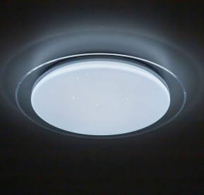 Накладной светильник Citilux Спутник CL734330G в Покачах - pokachi.ok-mebel.com | фото 4