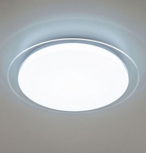 Накладной светильник Citilux Спутник CL734480G в Покачах - pokachi.ok-mebel.com | фото 2
