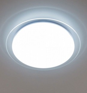 Накладной светильник Citilux Спутник CL734480G в Покачах - pokachi.ok-mebel.com | фото 3