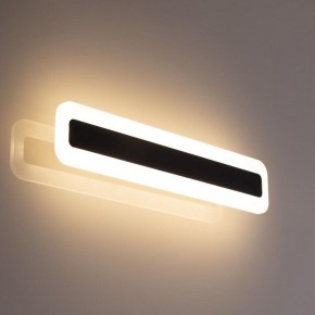Накладной светильник Citilux Тринити CL238541 в Покачах - pokachi.ok-mebel.com | фото 3
