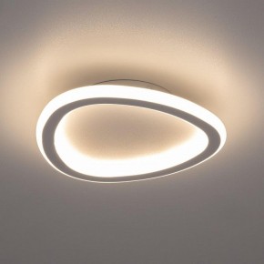 Накладной светильник Citilux ТRIO CL215B220 в Покачах - pokachi.ok-mebel.com | фото 4